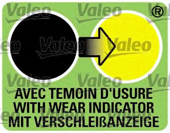 lamela stergator 574186 VALEO