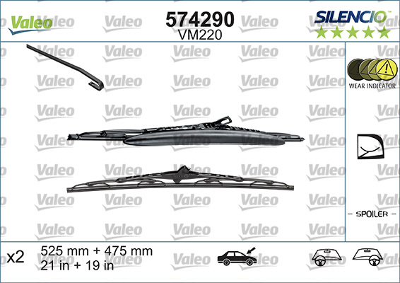 lamela stergator 574290 VALEO