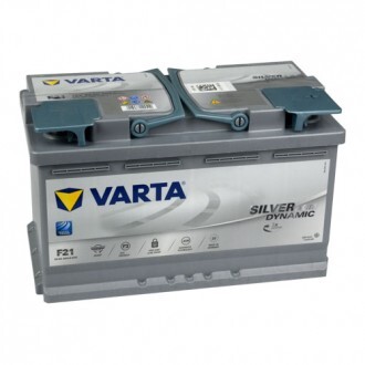 Baterie de pornire 580901080D852 VARTA